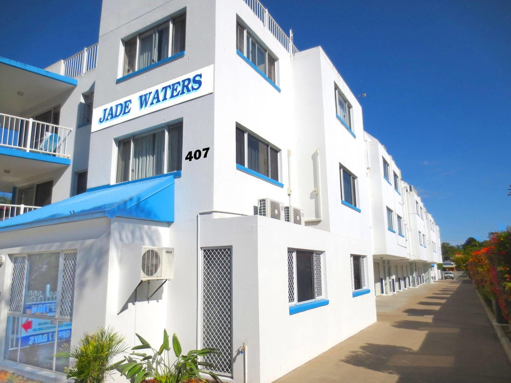 Jade Waters Luxury Apartments Херви-Бэй Экстерьер фото